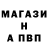 Кетамин VHQ Aman Englishman