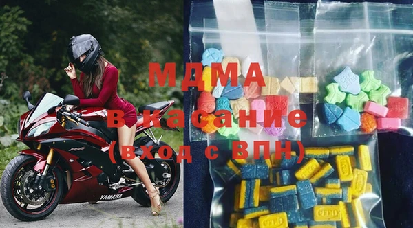 дистиллят марихуана Армянск