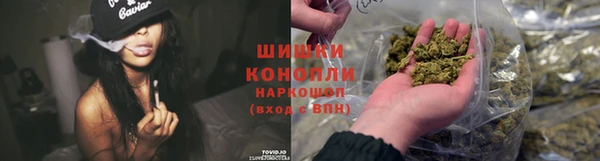 дистиллят марихуана Армянск