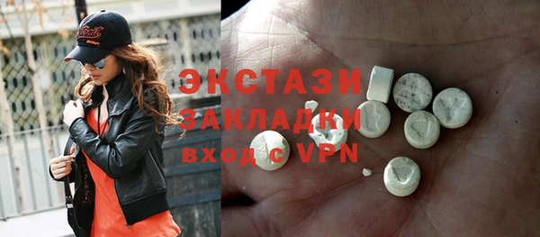 дистиллят марихуана Армянск